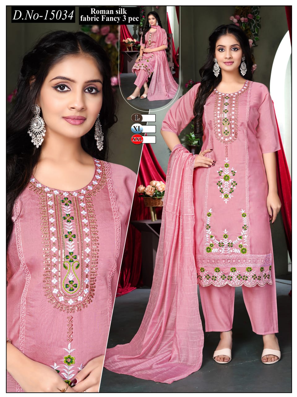 Roman Silk Fancy Embroidered Kurta Set with Dupatta